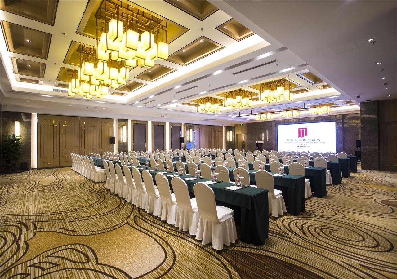 Shenyang Mingcheng Jin Jiang International Hotel Exterior photo